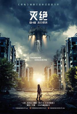 邻居的女孩邻家少年条目配图