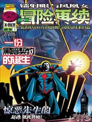 邻居的女孩回忆段时间线条目配图